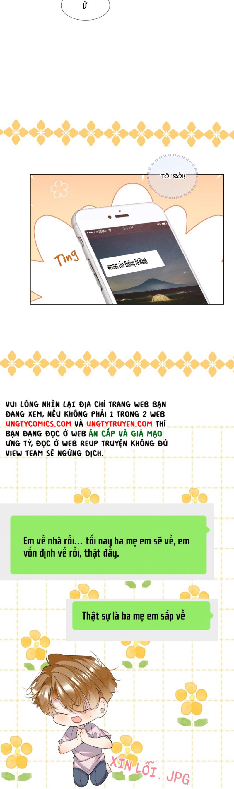 Tư Tự Vạn Thiên: Chapter 23