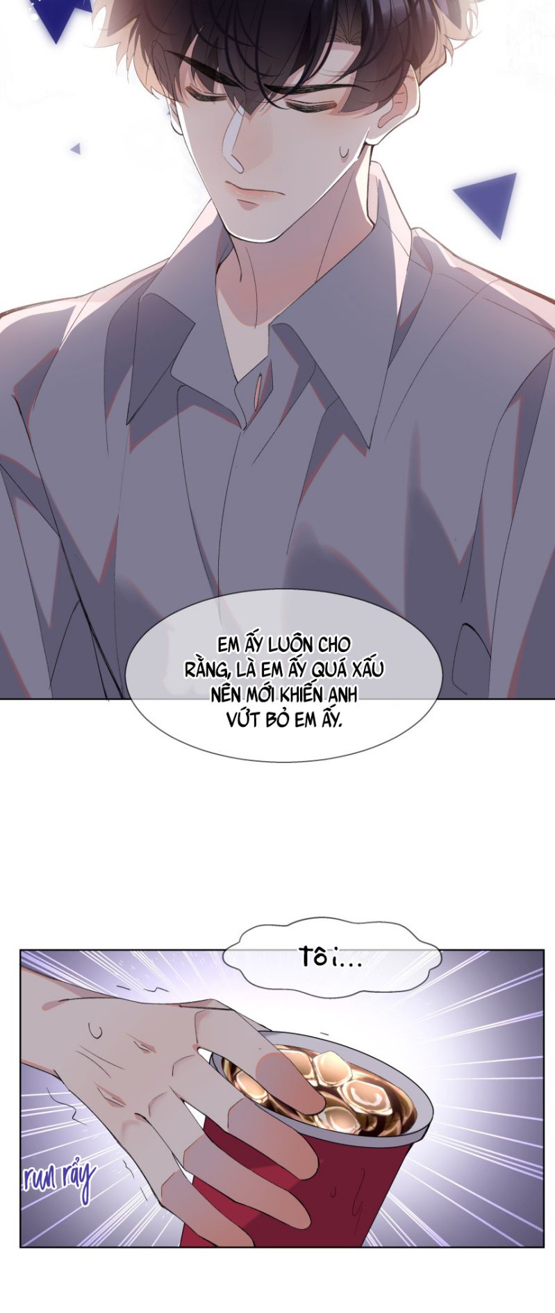 Tư Tự Vạn Thiên: Chapter 24