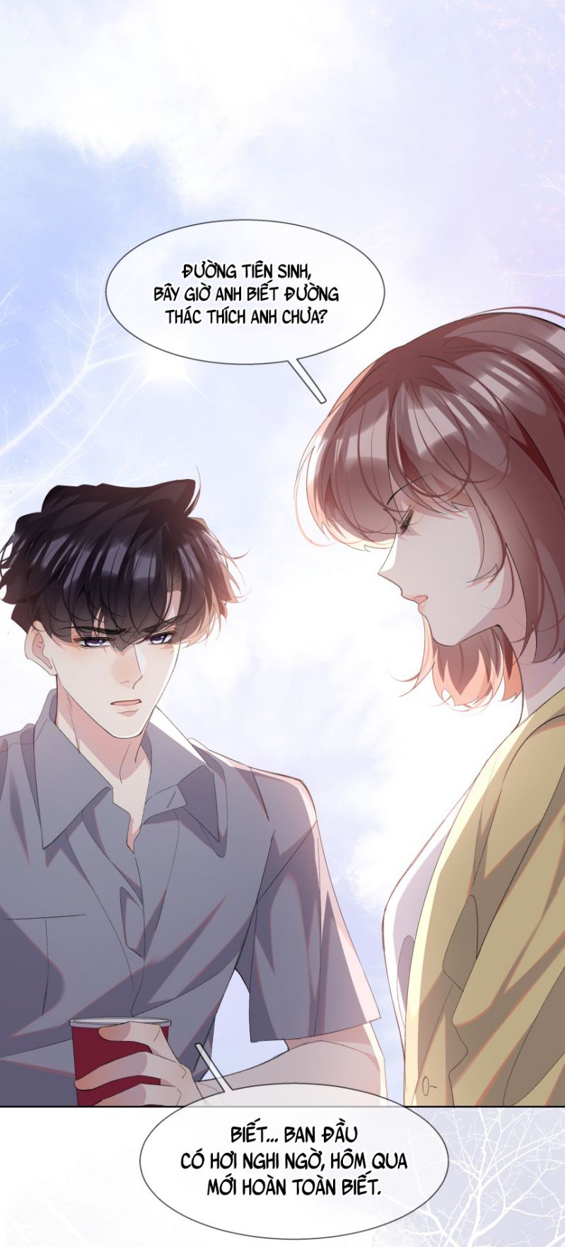 Tư Tự Vạn Thiên: Chapter 24