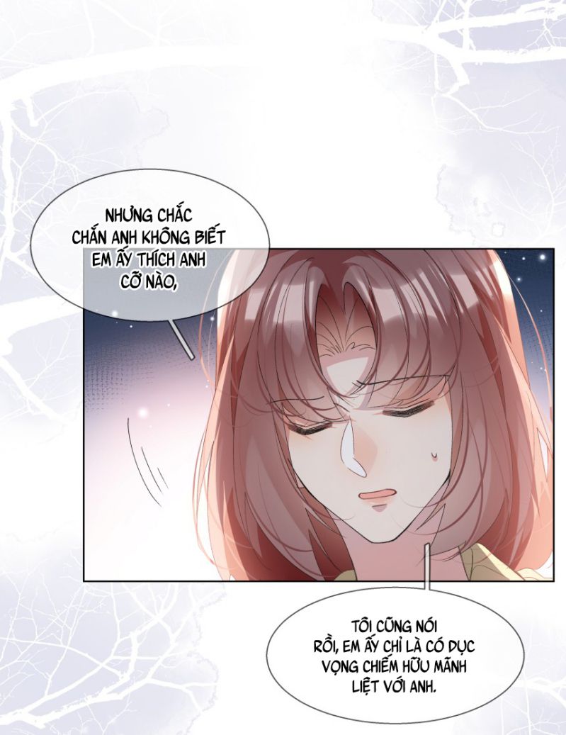 Tư Tự Vạn Thiên: Chapter 24