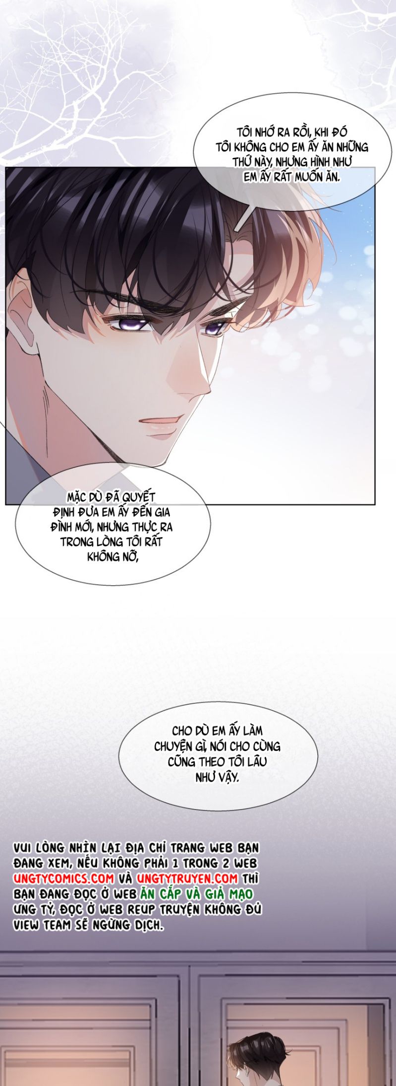 Tư Tự Vạn Thiên: Chapter 24