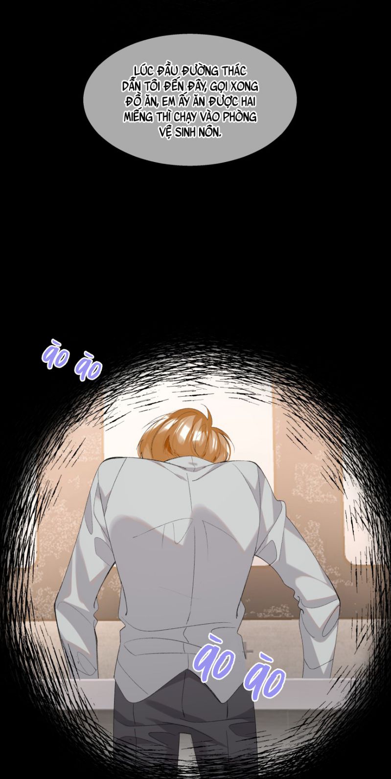 Tư Tự Vạn Thiên: Chapter 24