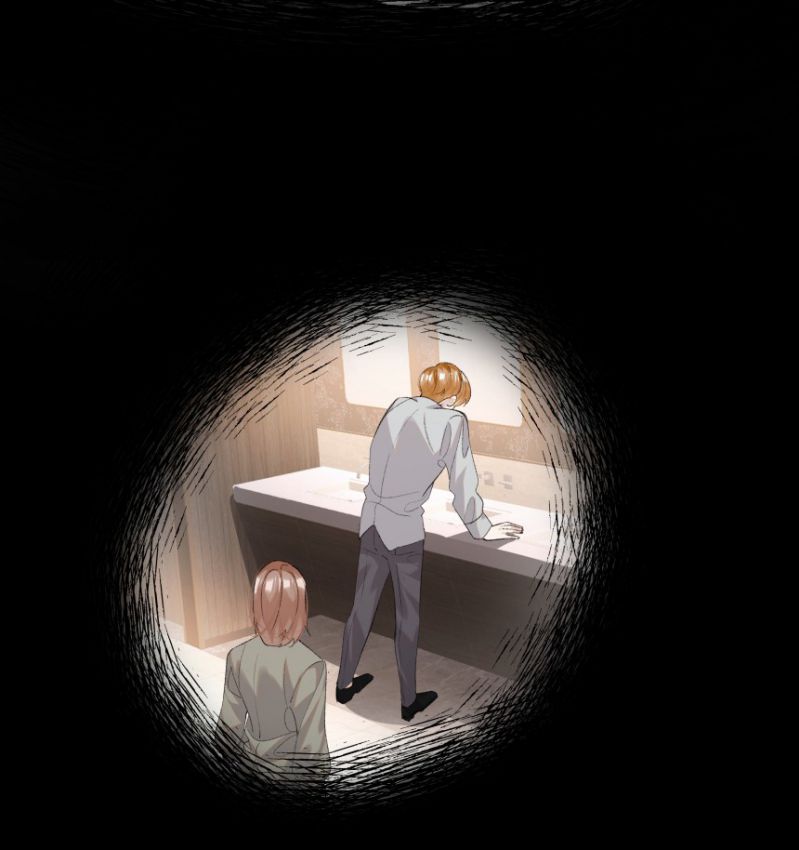 Tư Tự Vạn Thiên: Chapter 24