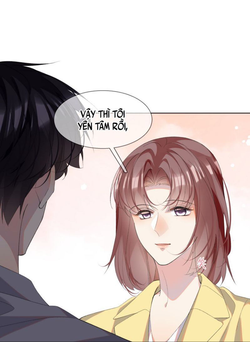 Tư Tự Vạn Thiên: Chapter 24