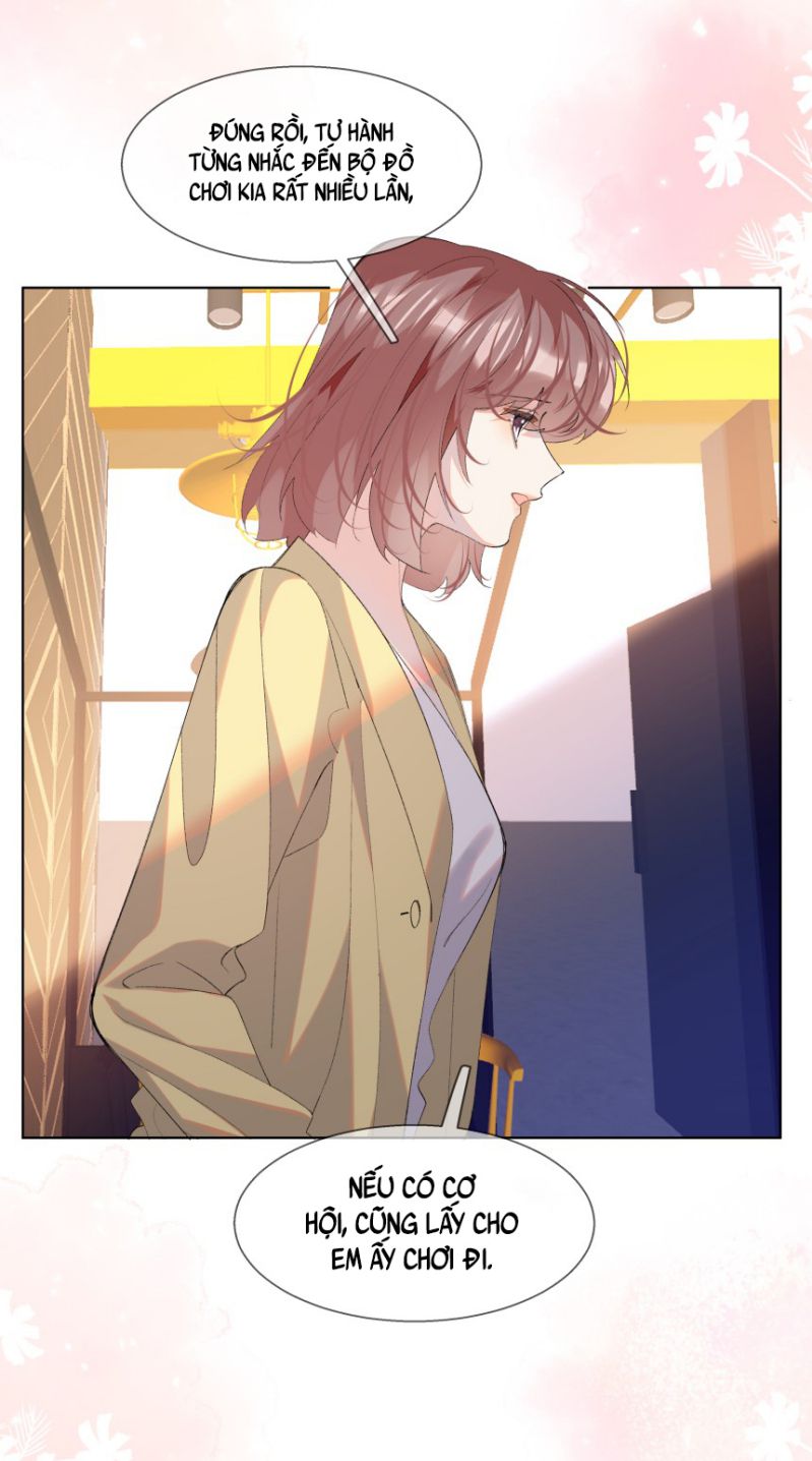 Tư Tự Vạn Thiên: Chapter 24