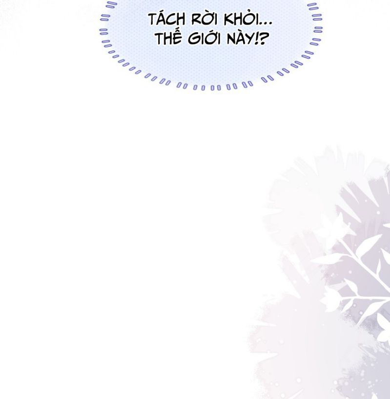 Tư Tự Vạn Thiên: Chapter 24