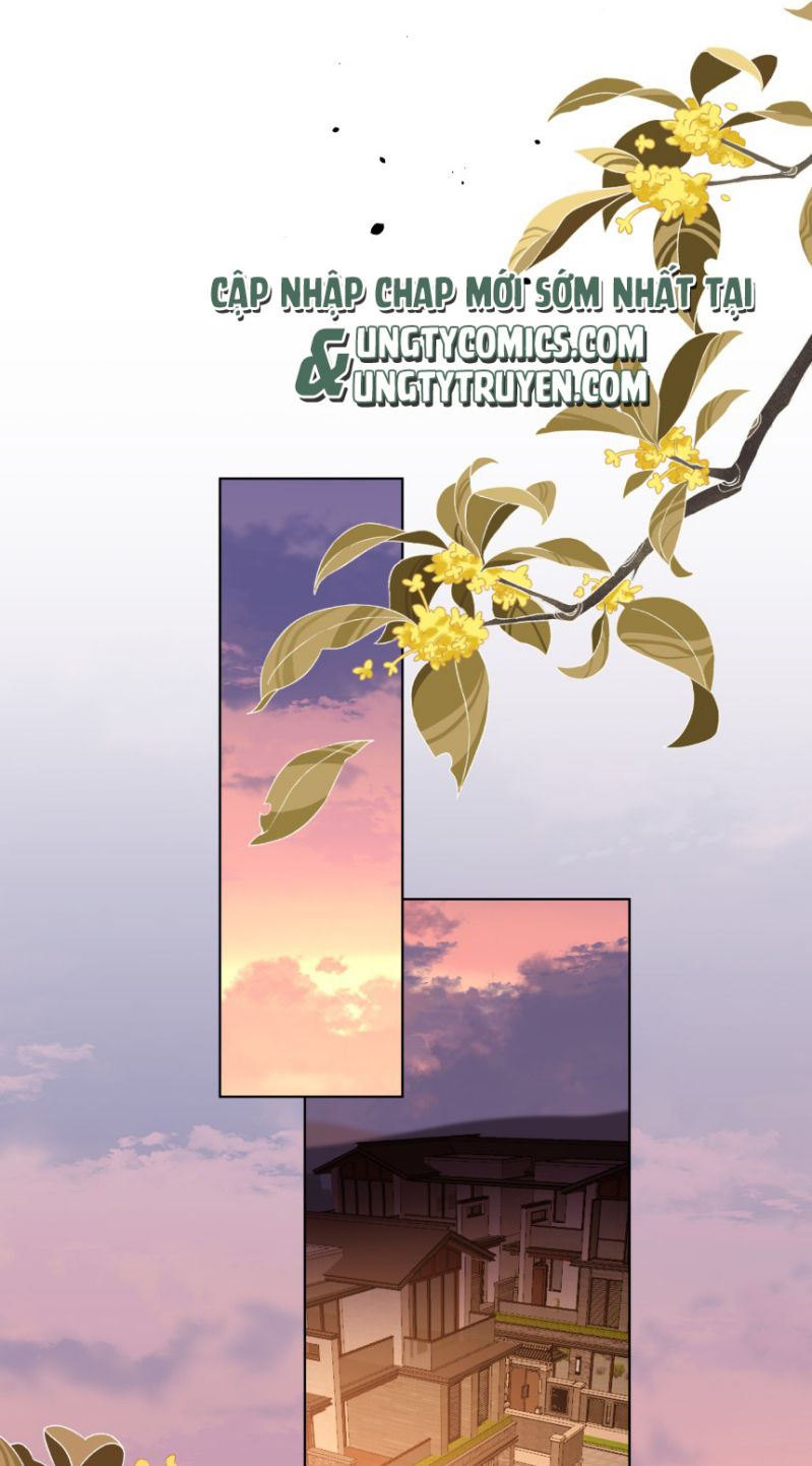 Tư Tự Vạn Thiên: Chapter 24