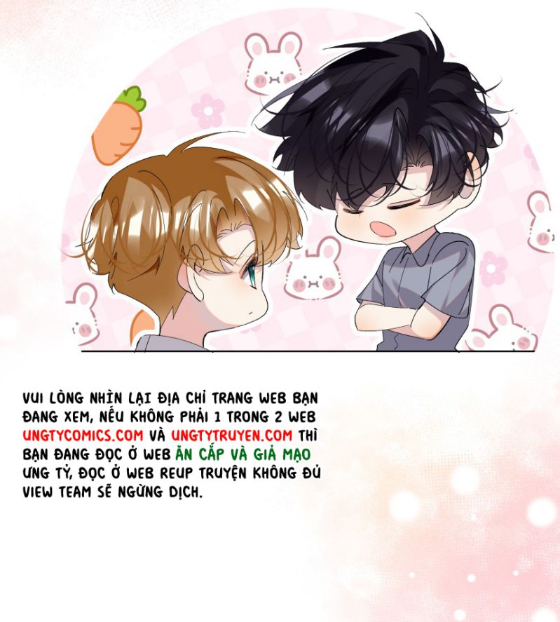 Tư Tự Vạn Thiên: Chapter 24