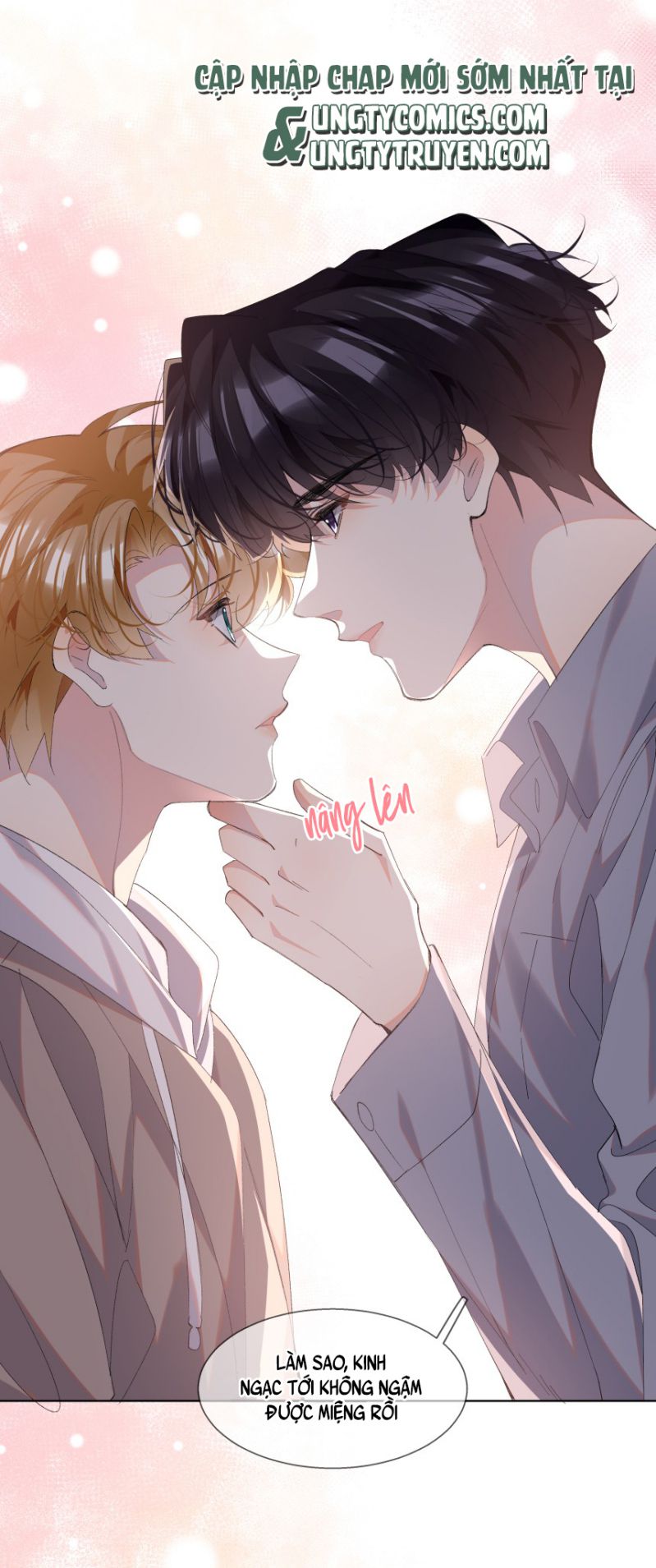 Tư Tự Vạn Thiên: Chapter 24