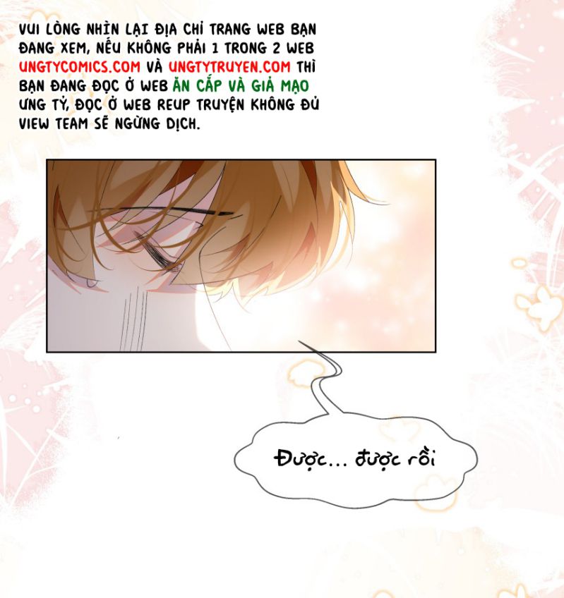 Tư Tự Vạn Thiên: Chapter 24