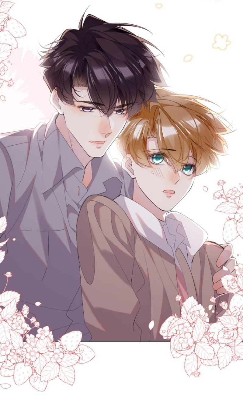Tư Tự Vạn Thiên: Chapter 24