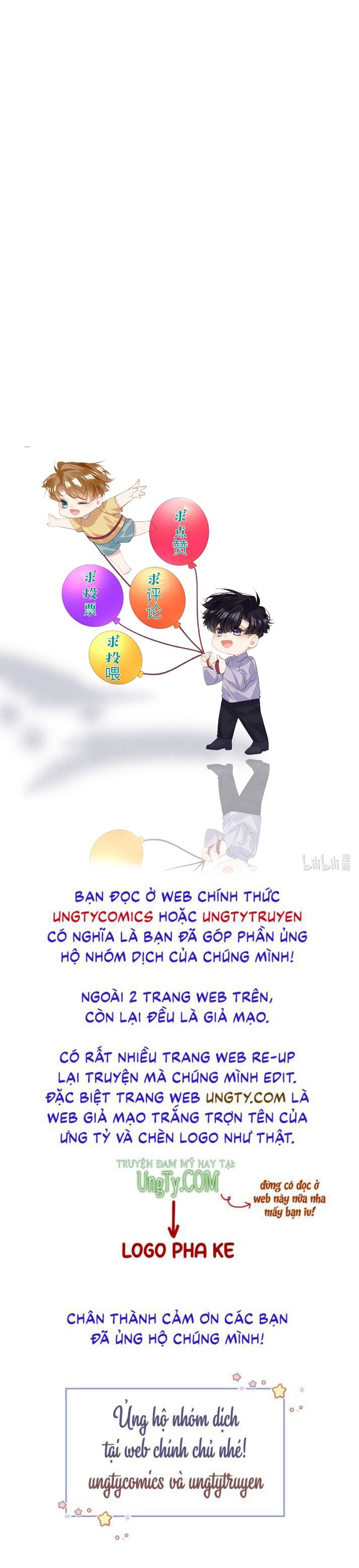 Tư Tự Vạn Thiên: Chapter 24