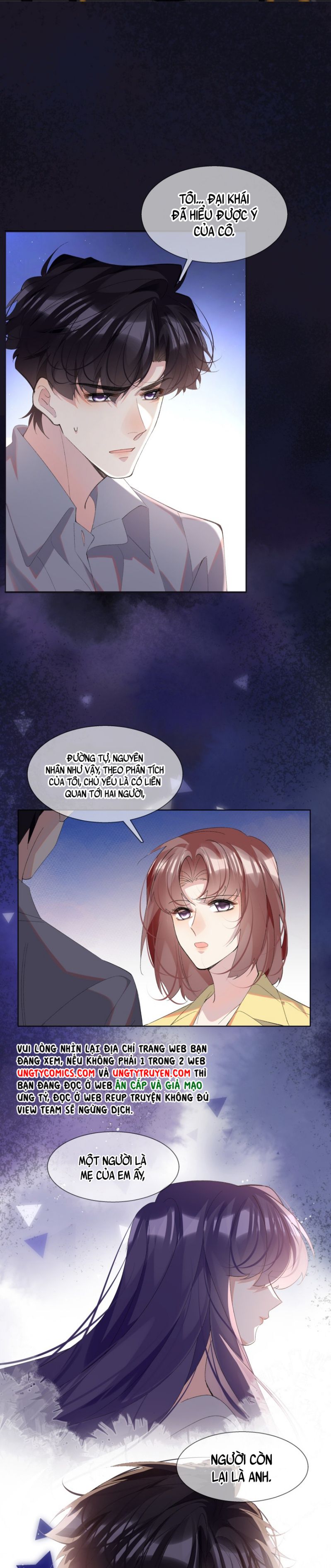 Tư Tự Vạn Thiên: Chapter 24