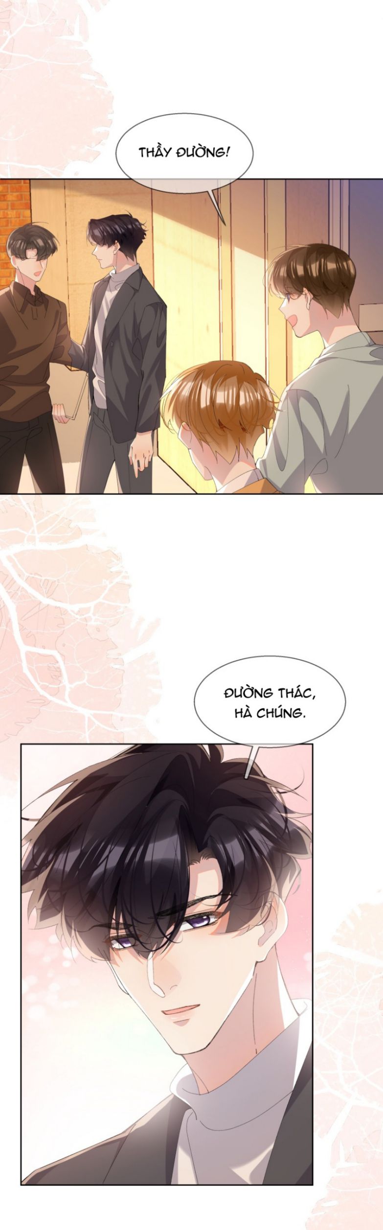 Tư Tự Vạn Thiên: Chapter 25
