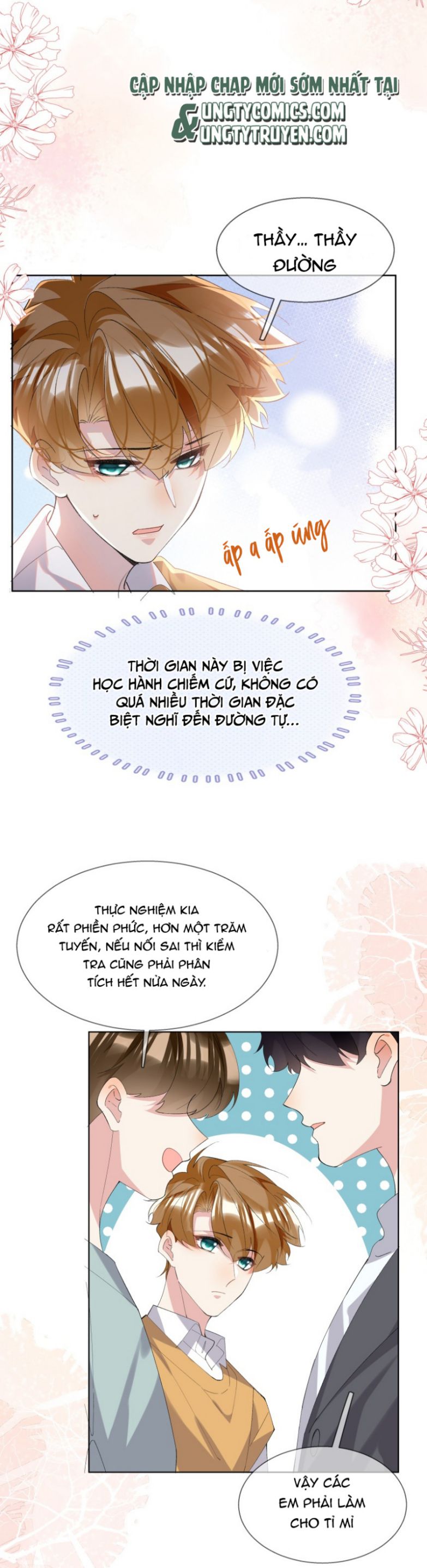 Tư Tự Vạn Thiên: Chapter 25
