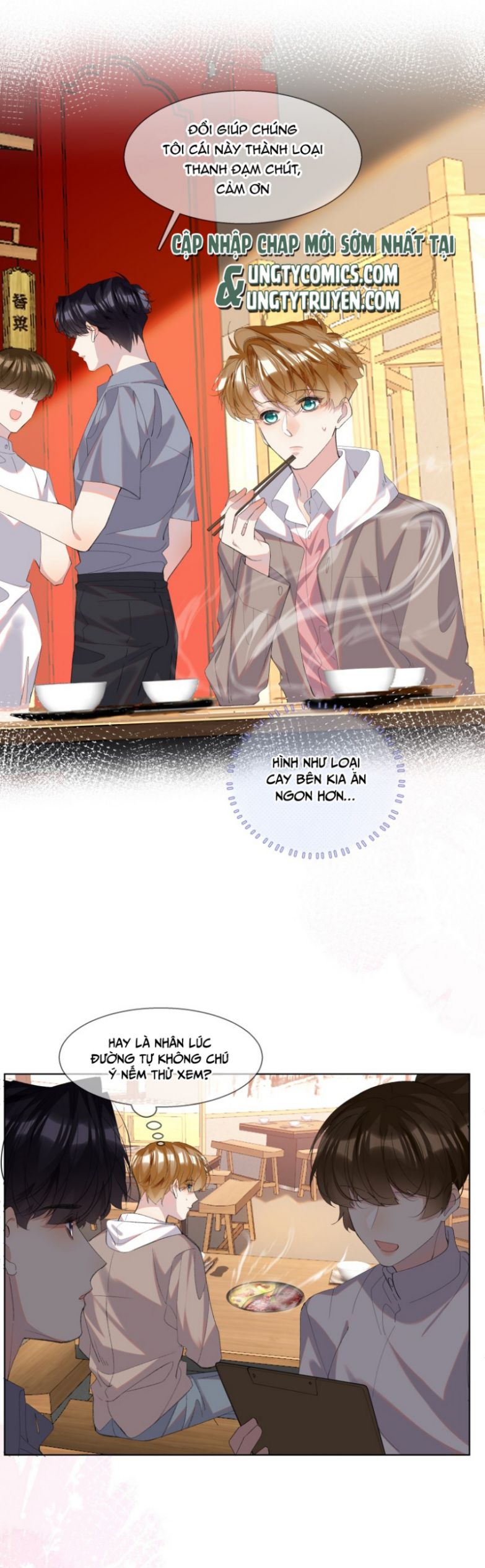 Tư Tự Vạn Thiên: Chapter 25