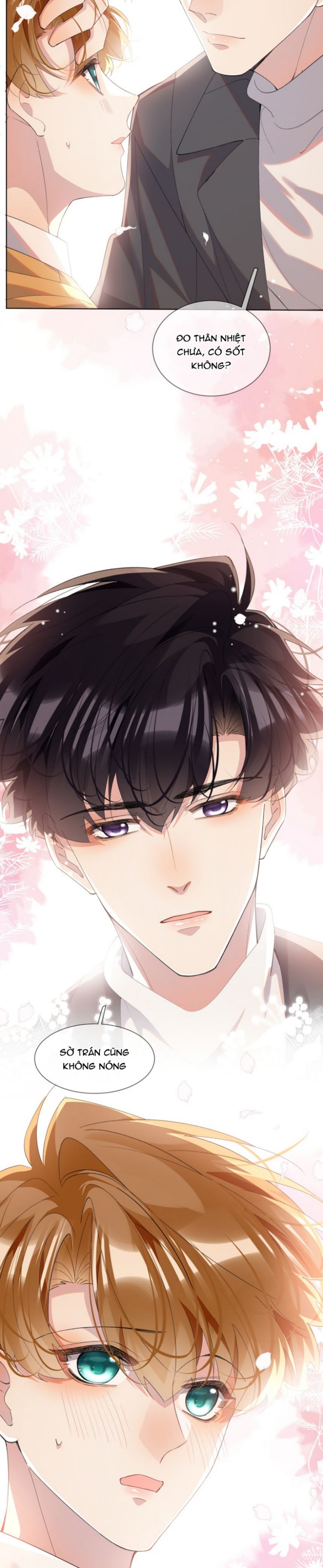 Tư Tự Vạn Thiên: Chapter 25