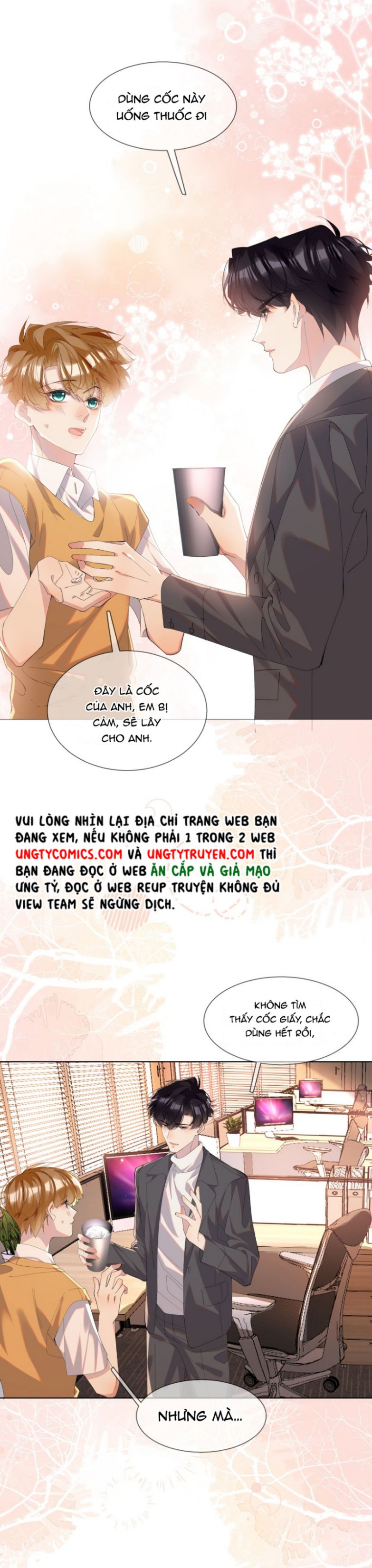 Tư Tự Vạn Thiên: Chapter 25