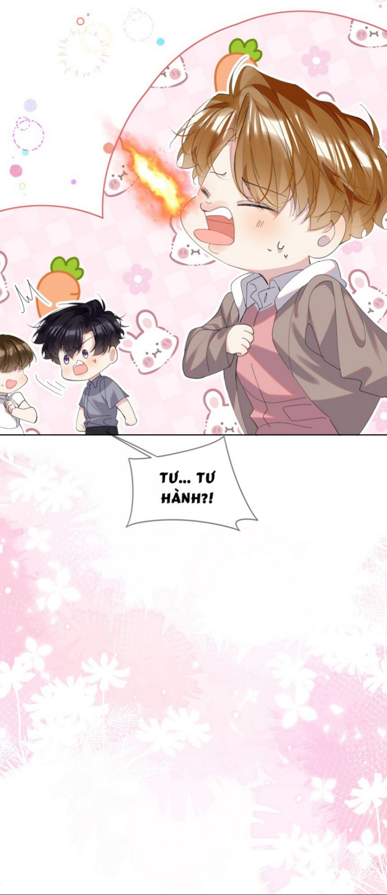 Tư Tự Vạn Thiên: Chapter 25