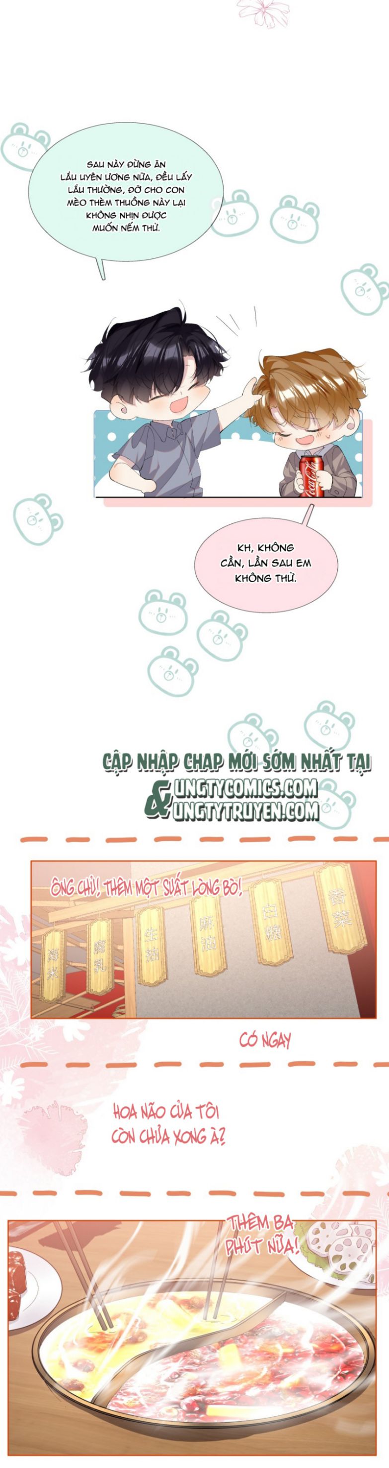Tư Tự Vạn Thiên: Chapter 25