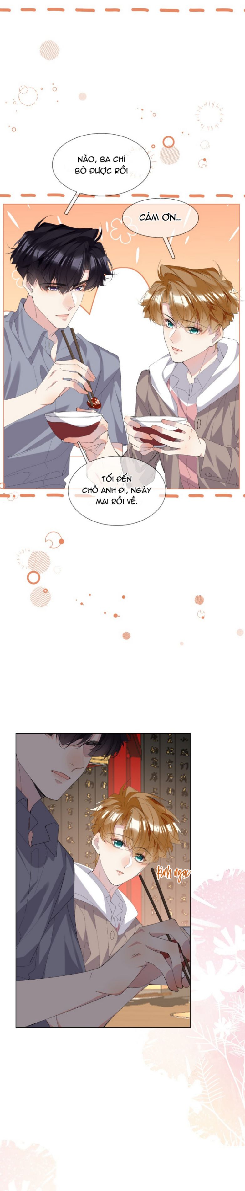 Tư Tự Vạn Thiên: Chapter 25