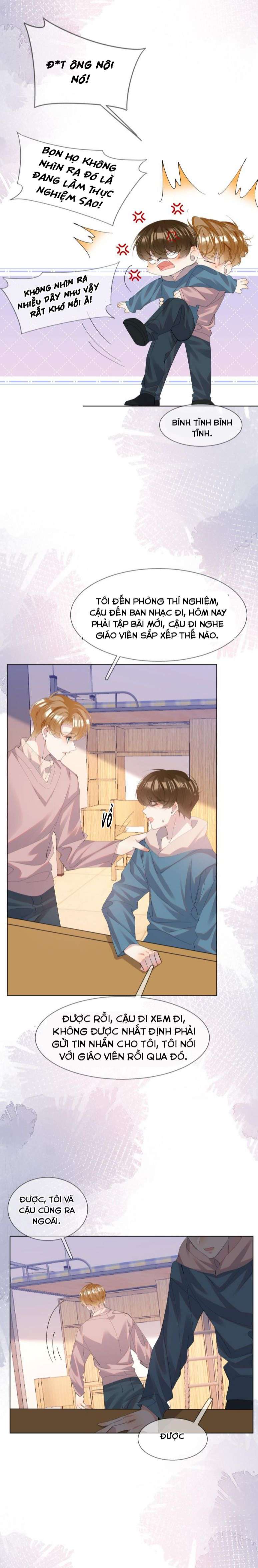 Tư Tự Vạn Thiên: Chapter 26