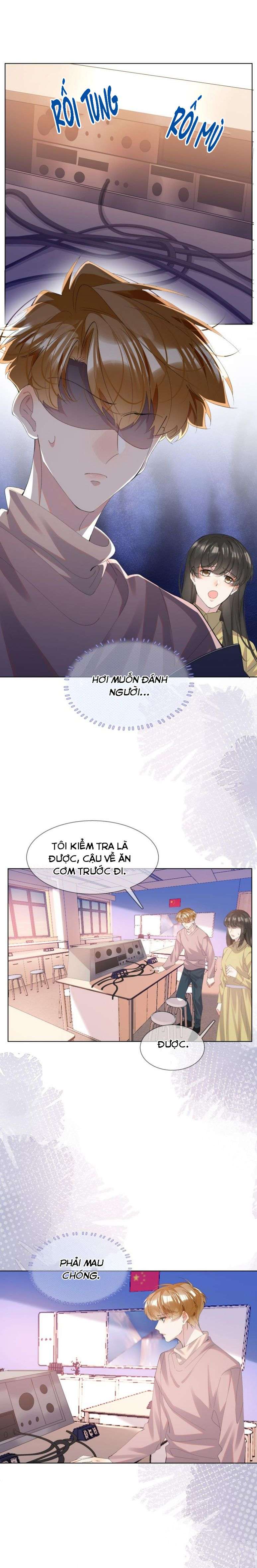 Tư Tự Vạn Thiên: Chapter 26