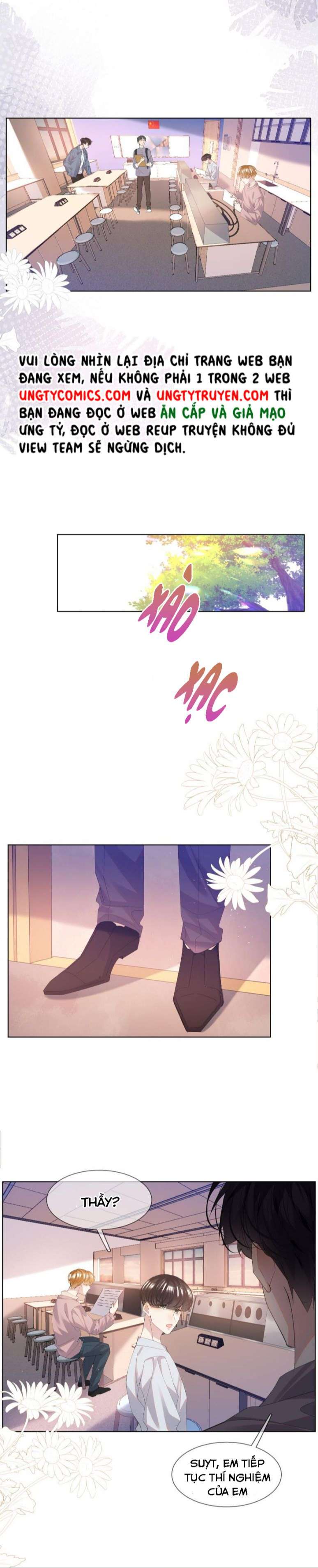Tư Tự Vạn Thiên: Chapter 26