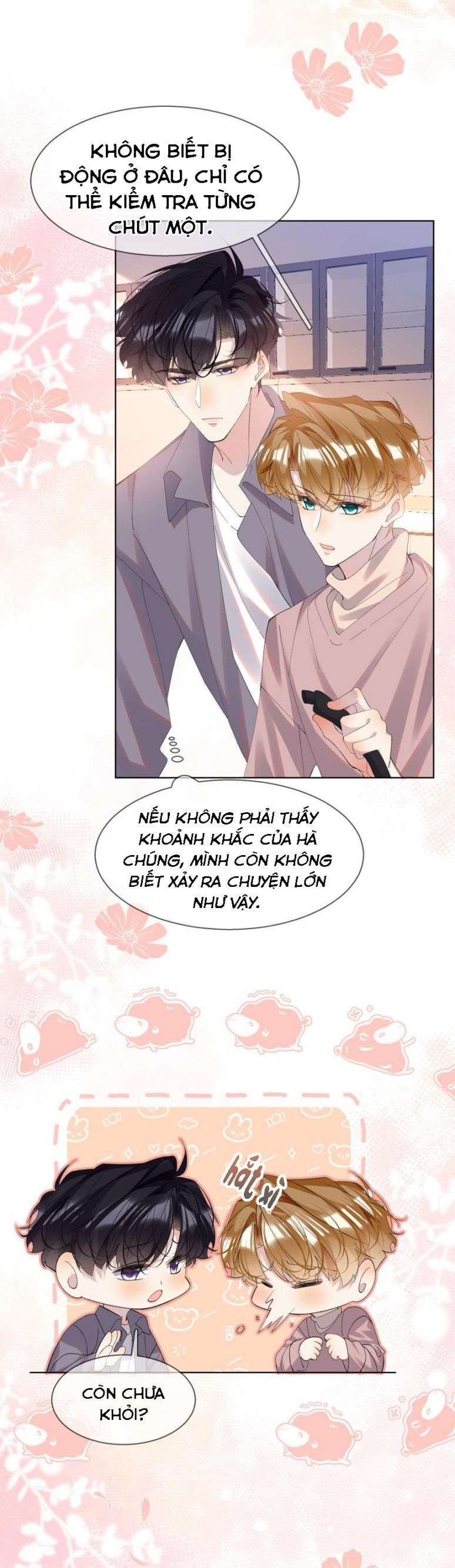 Tư Tự Vạn Thiên: Chapter 26