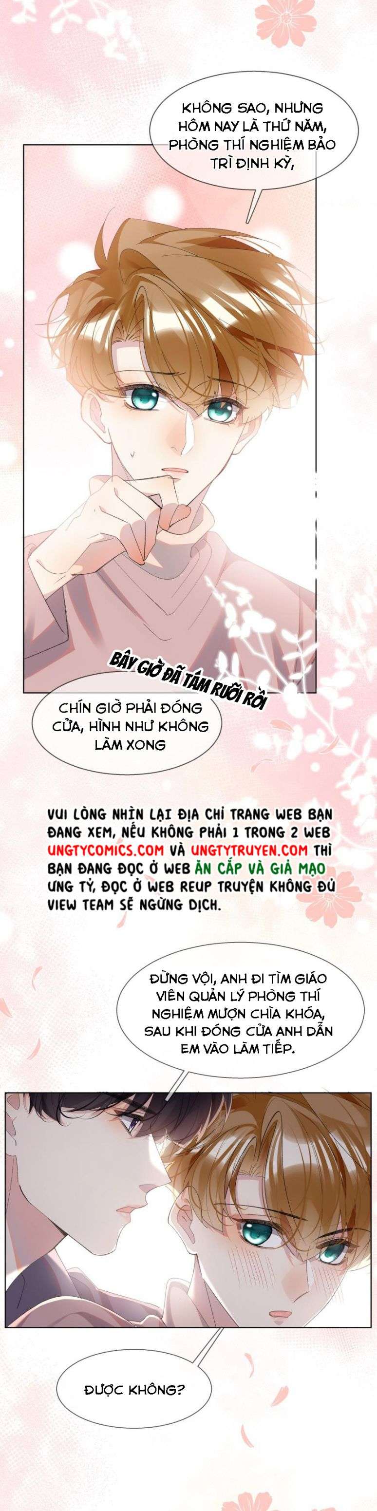 Tư Tự Vạn Thiên: Chapter 26