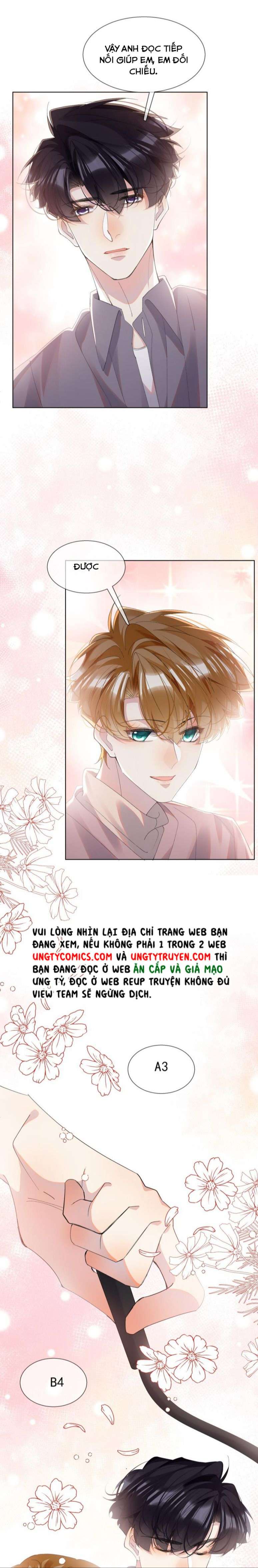 Tư Tự Vạn Thiên: Chapter 26