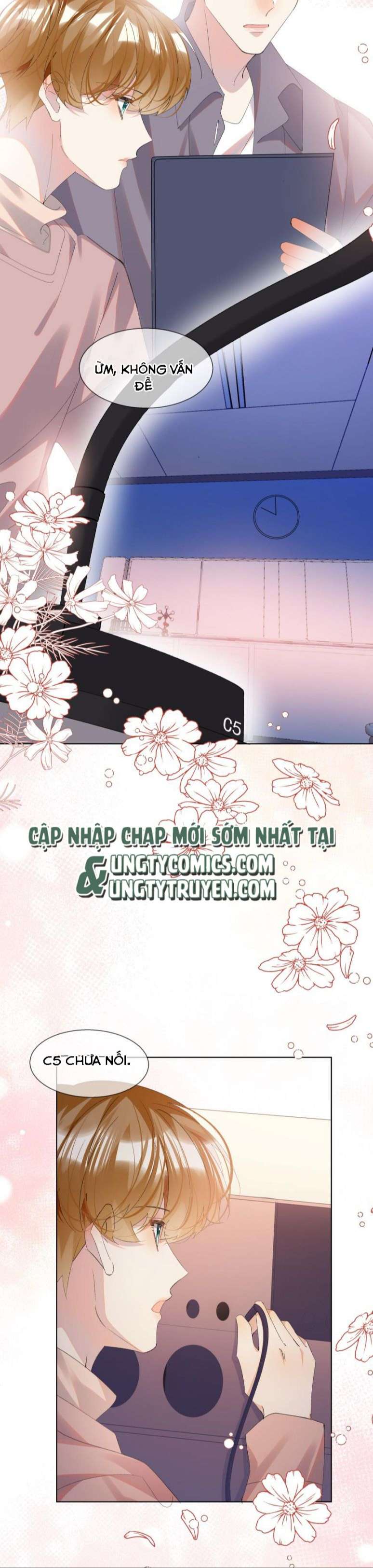 Tư Tự Vạn Thiên: Chapter 26
