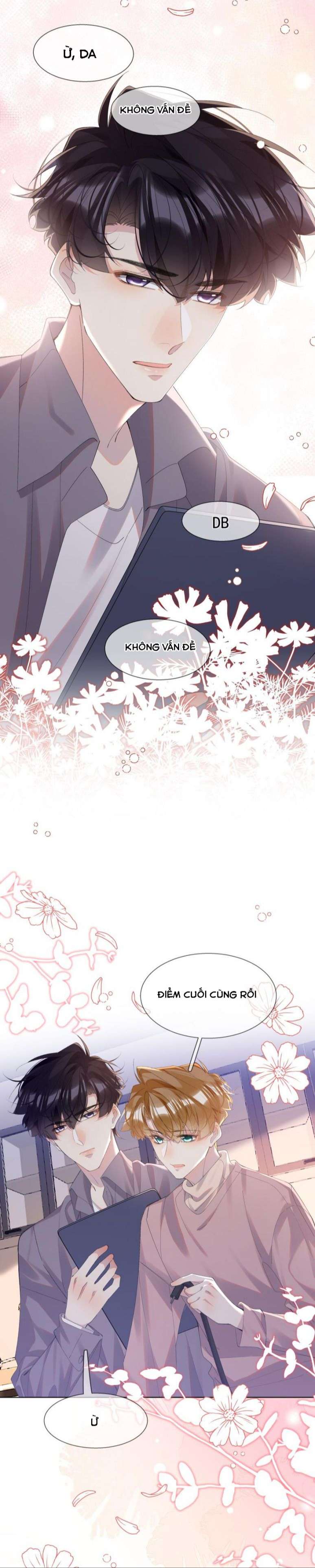 Tư Tự Vạn Thiên: Chapter 26