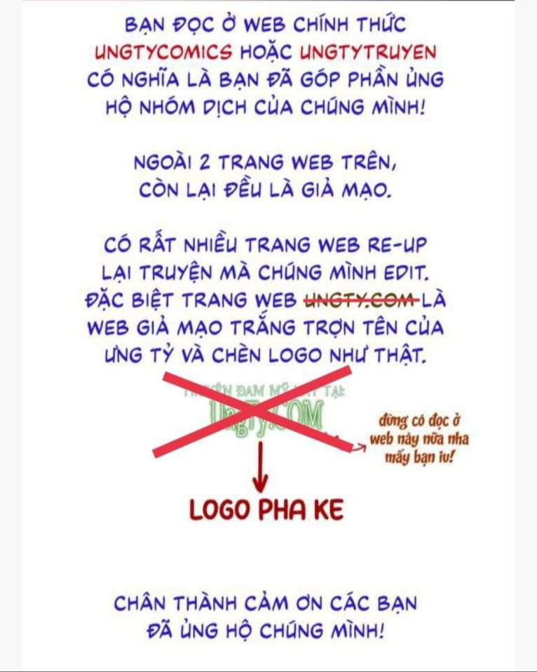 Tư Tự Vạn Thiên: Chapter 26