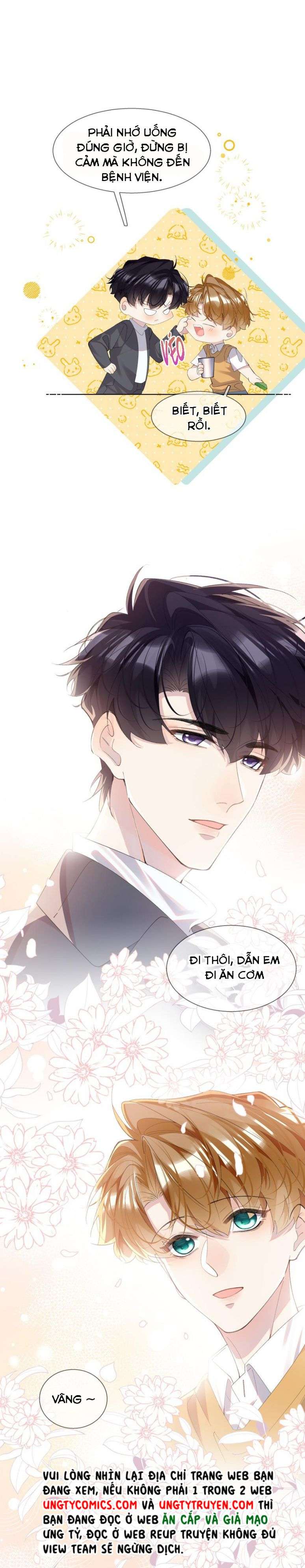 Tư Tự Vạn Thiên: Chapter 26