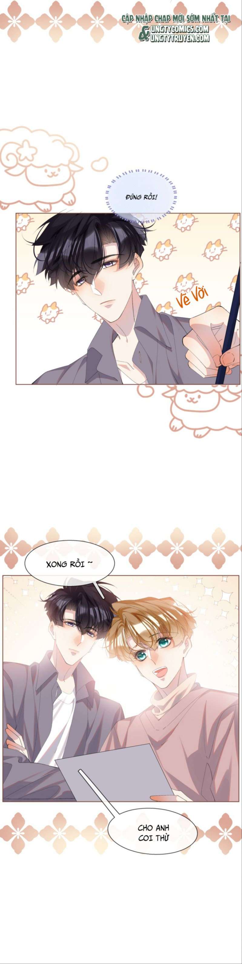 Tư Tự Vạn Thiên: Chapter 27