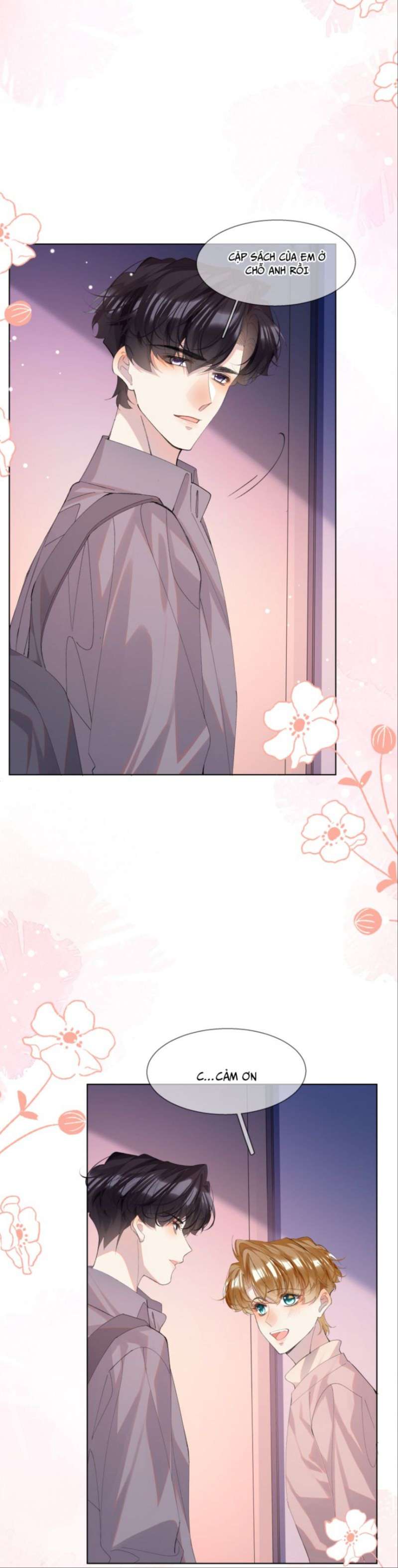 Tư Tự Vạn Thiên: Chapter 27