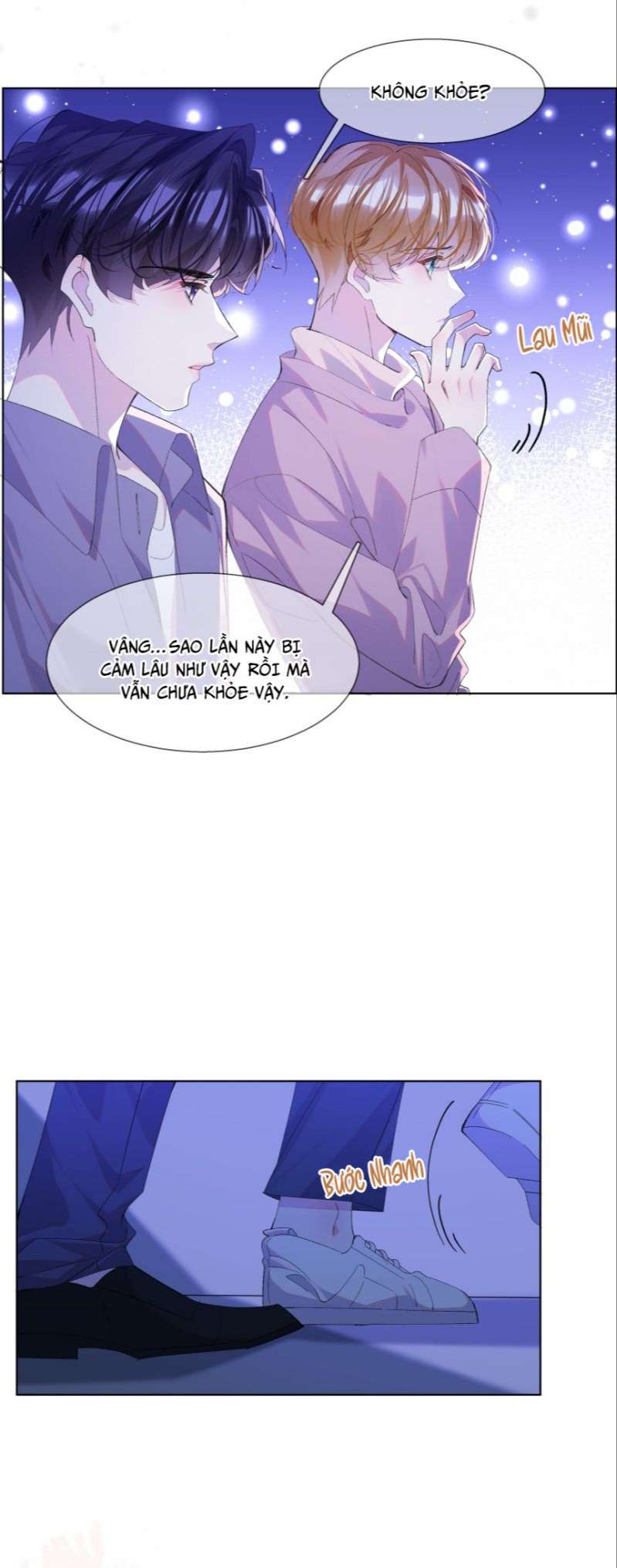 Tư Tự Vạn Thiên: Chapter 27