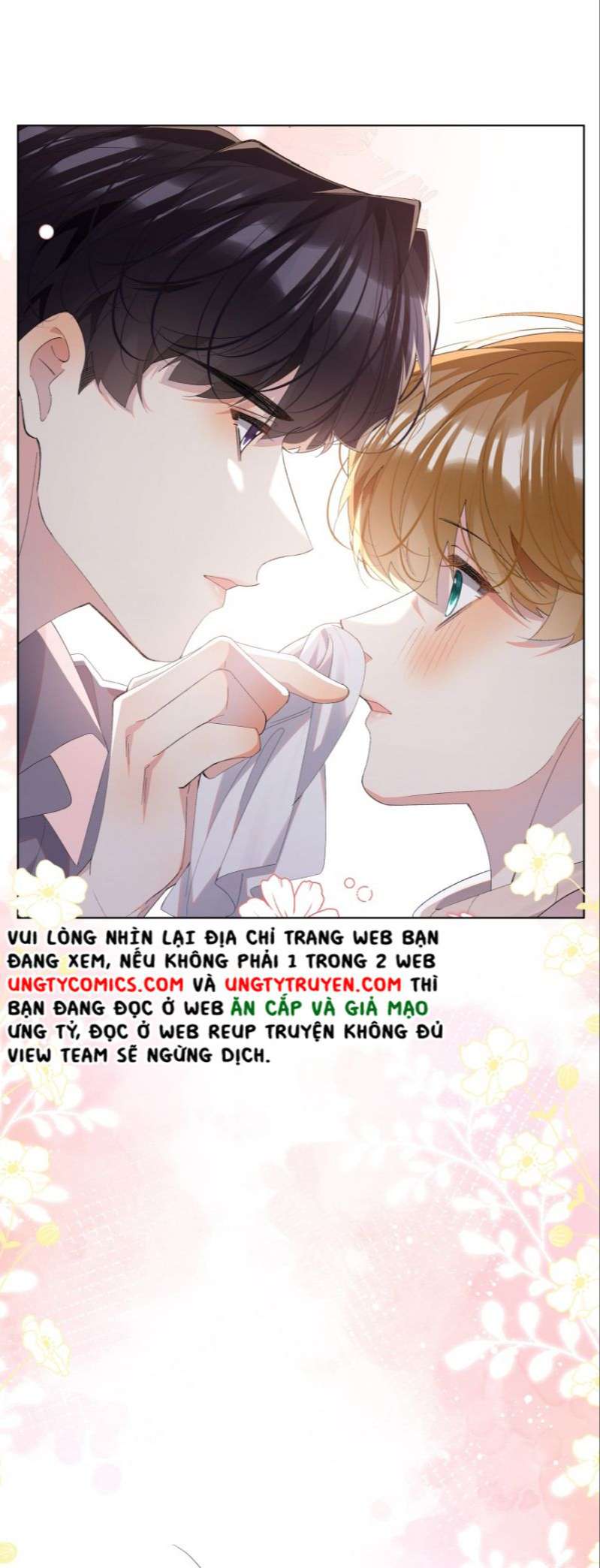 Tư Tự Vạn Thiên: Chapter 27