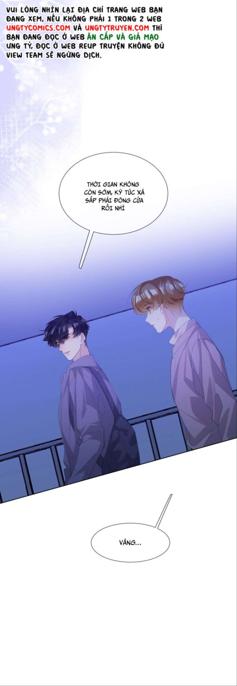 Tư Tự Vạn Thiên: Chapter 27