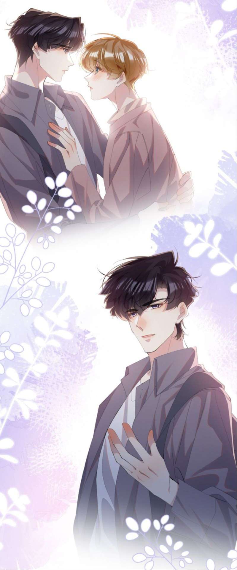 Tư Tự Vạn Thiên: Chapter 27
