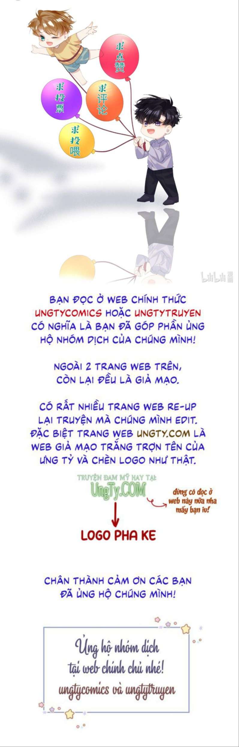 Tư Tự Vạn Thiên: Chapter 27