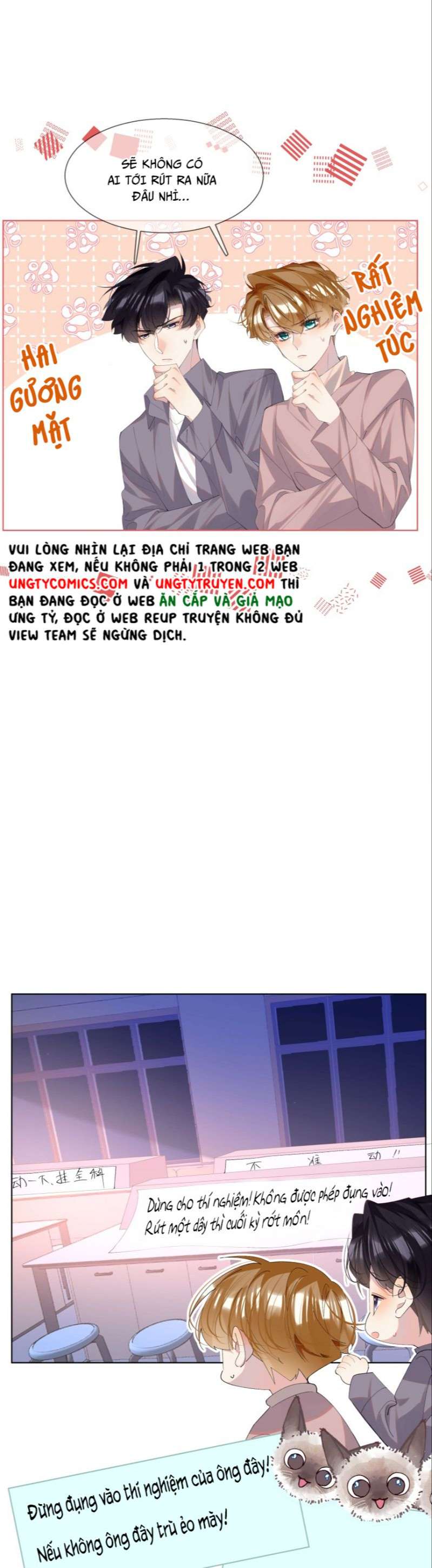 Tư Tự Vạn Thiên: Chapter 27