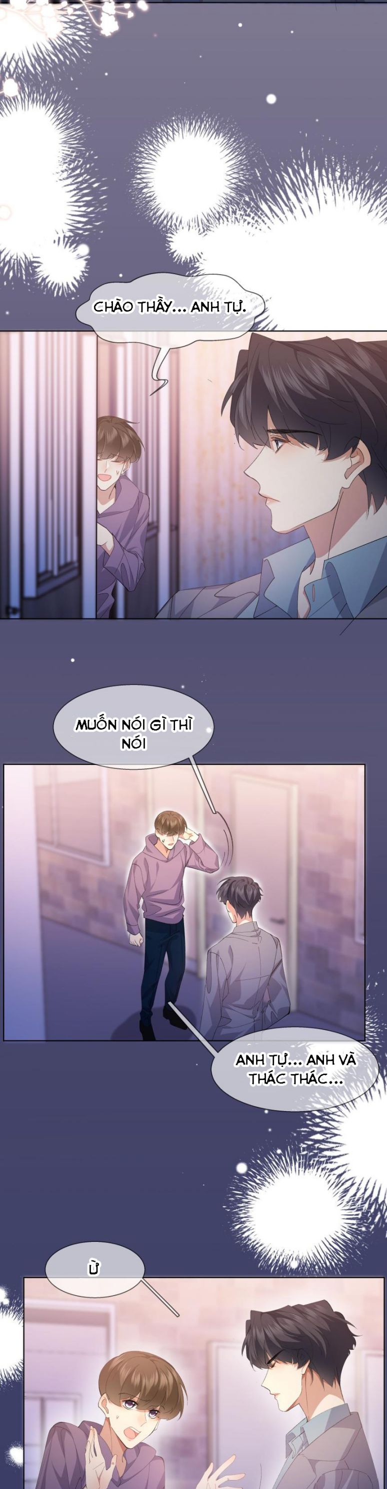 Tư Tự Vạn Thiên: Chapter 28