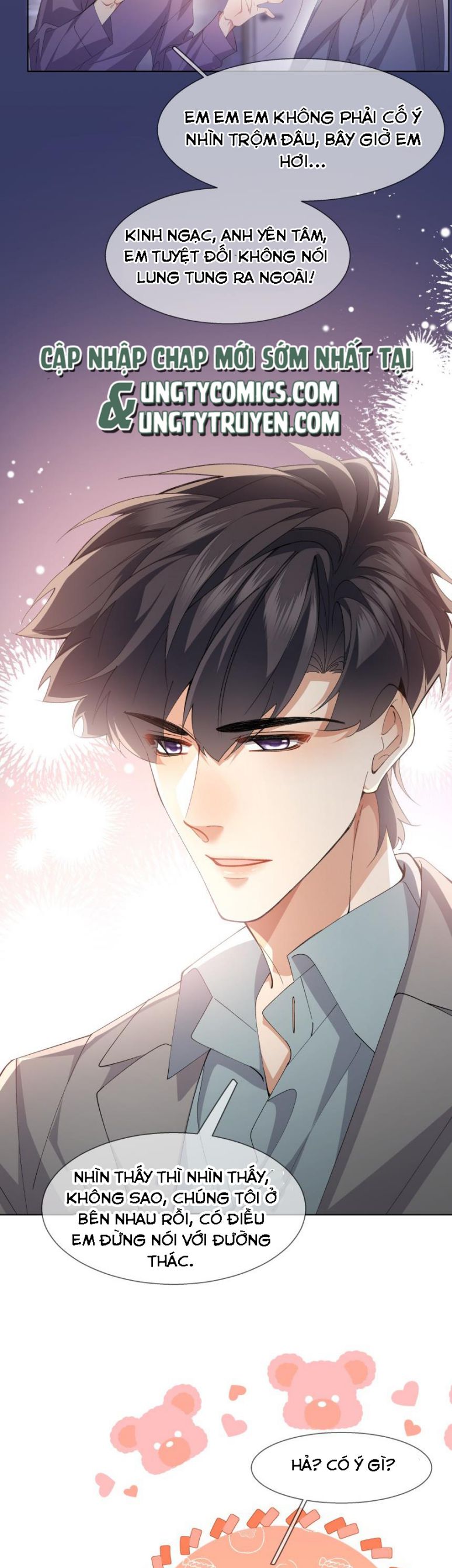 Tư Tự Vạn Thiên: Chapter 28