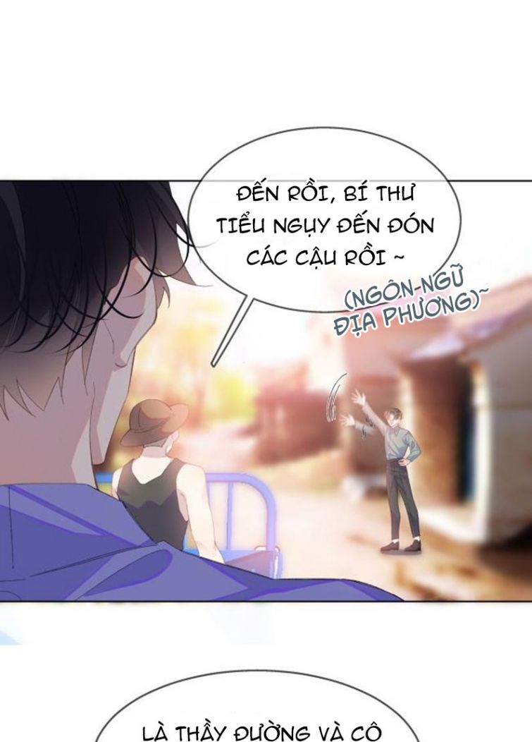 Tư Tự Vạn Thiên: Chapter 3