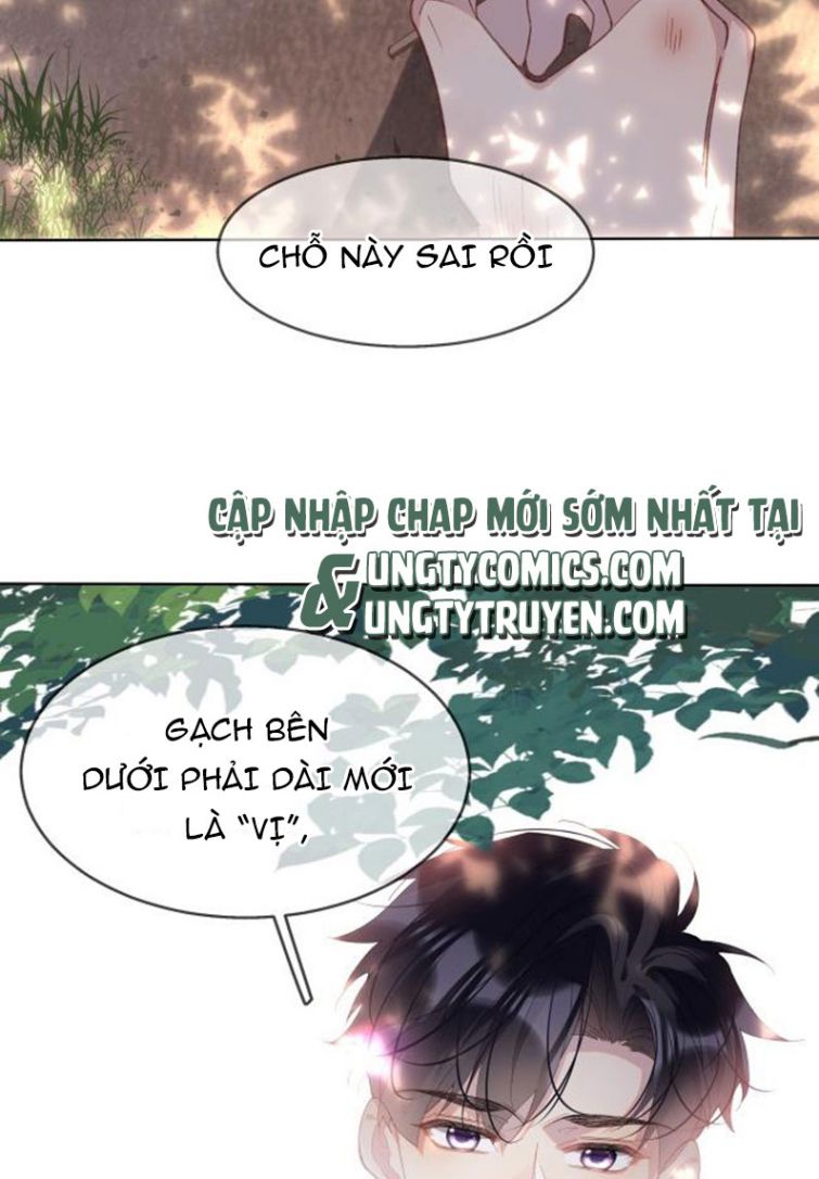 Tư Tự Vạn Thiên: Chapter 3