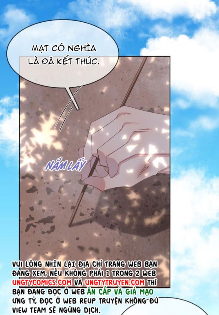 Tư Tự Vạn Thiên: Chapter 3