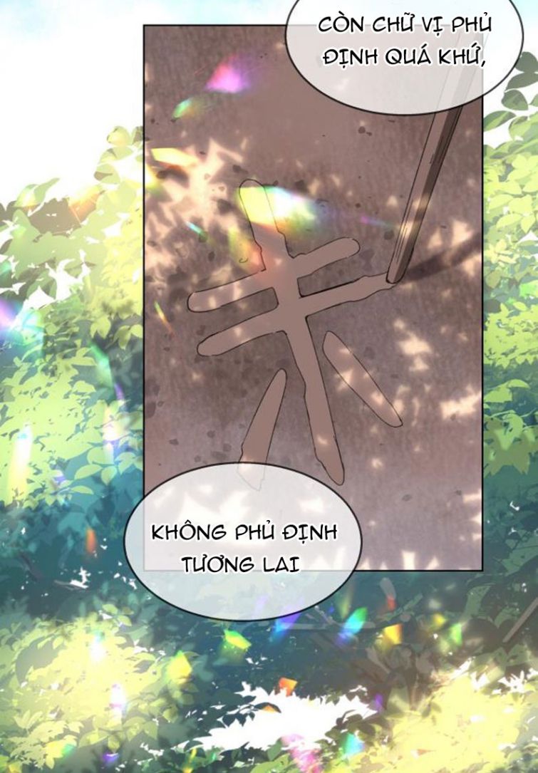 Tư Tự Vạn Thiên: Chapter 3