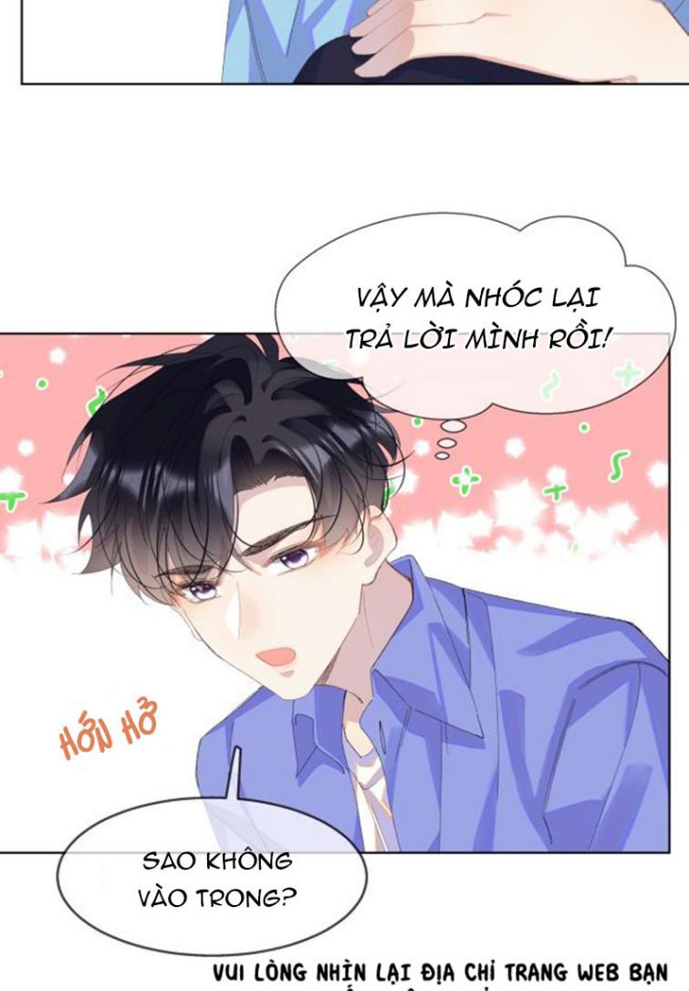 Tư Tự Vạn Thiên: Chapter 3